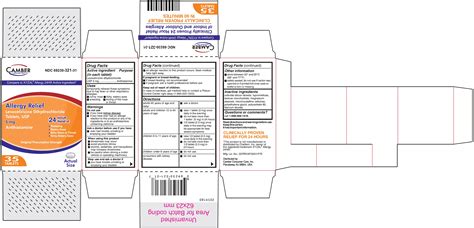 Levocetirizine Dihydrochloride Tablets USP, 5 mg (OTC)