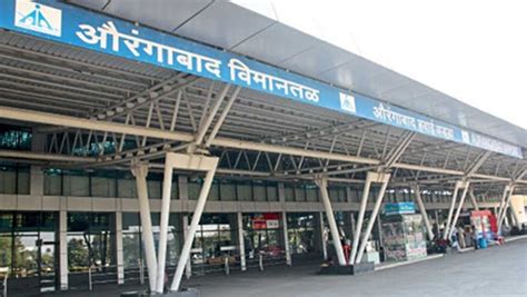 Renaming Aurangabad airport: Decks clear as Maharashtra assembly passes ...