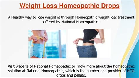 PPT - Weight Loss Pills Garcinia Cambogia | National Homeopathic PowerPoint Presentation - ID ...