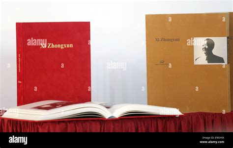 Xi zhongxun hi-res stock photography and images - Alamy