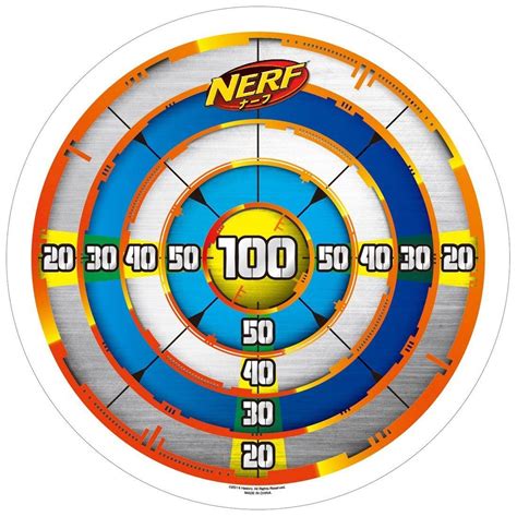 Free Printable Nerf Logo - Free Printable