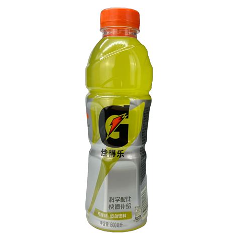 Gatorade 600ml Bottle – SkycoDistro