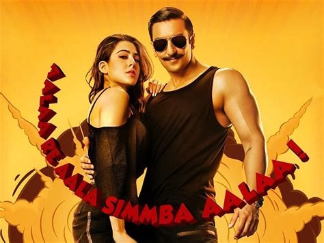 Simmba: Trailer 1 - Trailers & Videos - Rotten Tomatoes