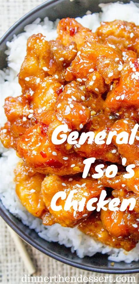 Easy General Tso's Chicken Recipe - Dinner Then Dessert