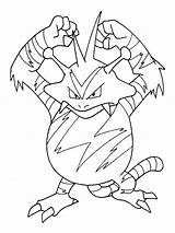 Coloring Pages Legendary Pokemon sketch template