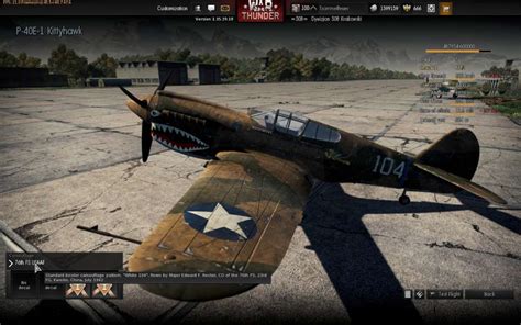 Falcon Images: War Thunder Golden Eagles Key