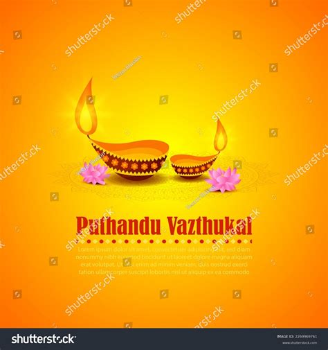 Vector Illustration Happy Puthandu Wishes Greeting Stock Vector ...