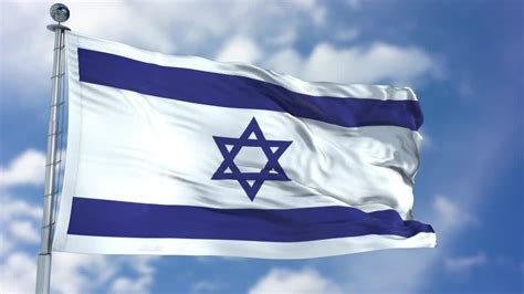 Israel Flag Animation Motion Graphics - YouTube