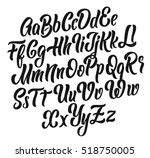 Alphabet Letters Clip-art Free Stock Photo - Public Domain Pictures