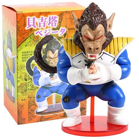 Vegeta Oozaru Must have Collectiblebox | Action figures toys, Action figures, Dragon ball