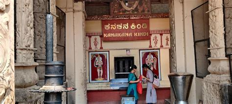 Udupi Sri Krishna Matha - A Complete Guide To Udupi Temple