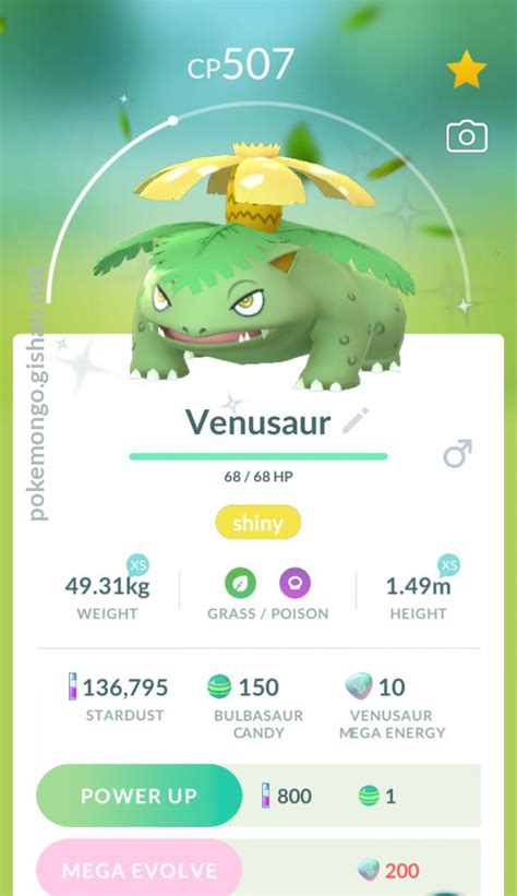 Shiny Venusaur - Pokemon Go