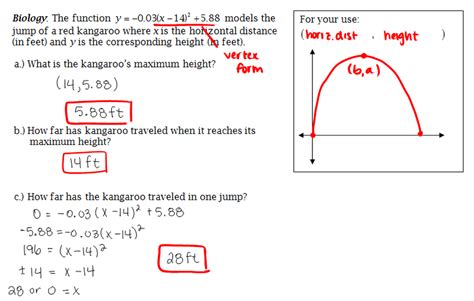 Useful Applications - Quadratic Functions