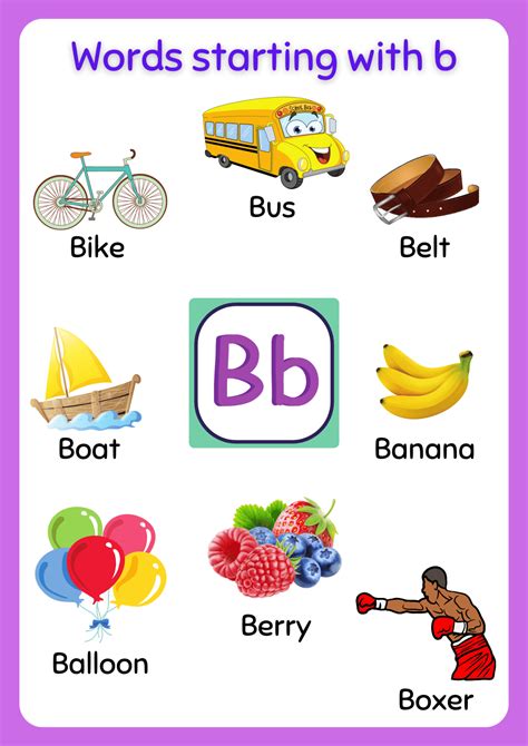 Free Printable words that start with B Worksheet - About Preschool