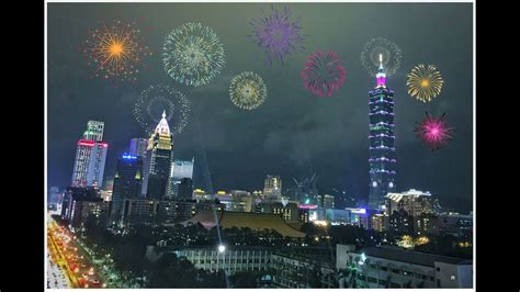 Taipei 101 Fireworks 2016 - YouTube