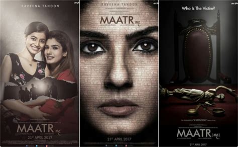 Movie Review: Maatr | Entertainment | thenews.com.pk