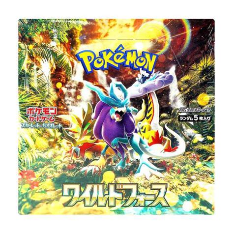 Pokemon Card Wild Force Japanese version with box and Shrink-wrapped ...