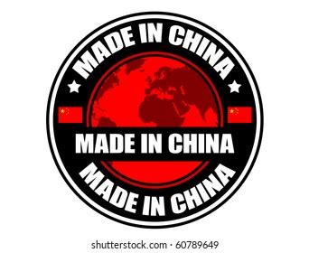 Made China Label Vector Illustration Stock Vector (Royalty Free) 60789649 | Shutterstock