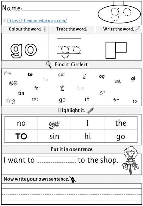 Free Phase 2 Tricky Words worksheets + Reception Early Years - The Mum ...