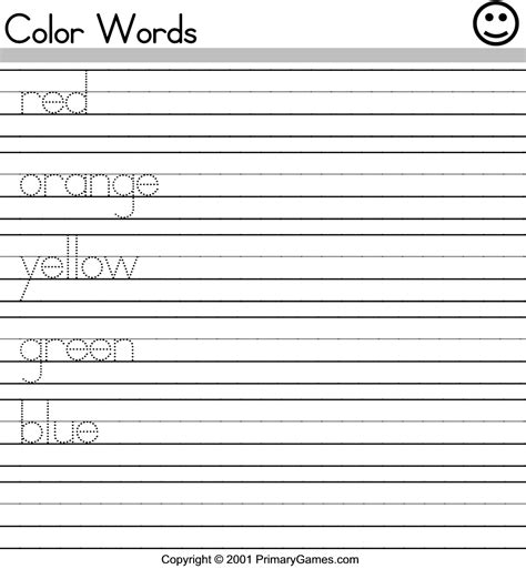 Printable Kindergarten Color Words Worksheets