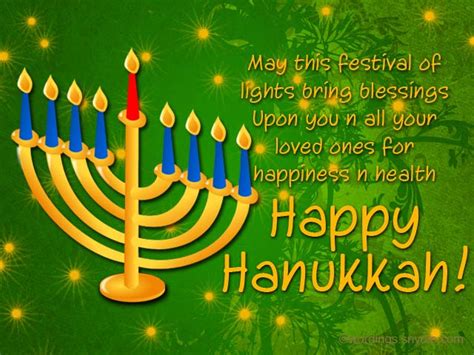 YJ Draiman Articles: Happy Chanukah Greetings