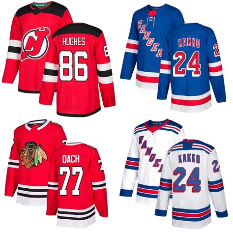 2020 2019 Draft Jersey Kaapo Kakko Kirby Dach Jack Hughes New York ...