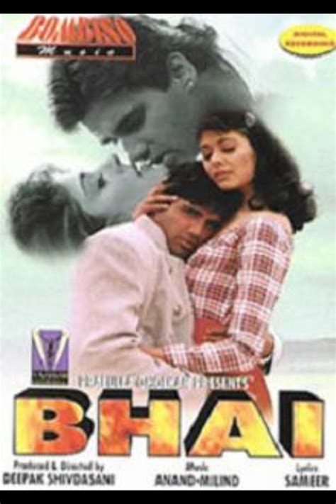 Bhai (1997)