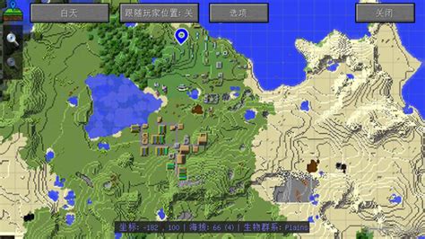 我的世界1.6.4 FairPlay版旅行地图MOD 下载_当游网