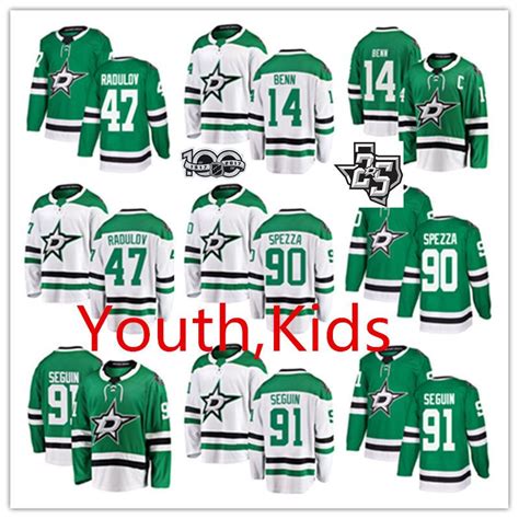 2019 Youth Dallas Stars Jamie Benn Jersey Stitched Kids 47 Alexander ...