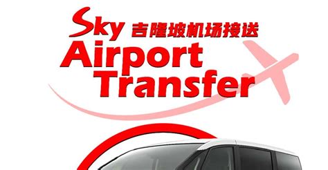 One Way Transfer - Kuala Lumpur to KLIA/Klia2 Airport (KUL) | Travel ...