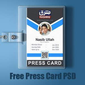 Press ID Card Free Adobe Photoshop Template - MTC TUTORIALS