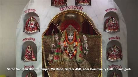 Shree Sanatan Dharm Temple Burail near sector 45C Chandigarh - YouTube in 2022 | Chandigarh, The ...