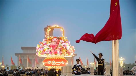 Full video: Beijing holds flag-raising ceremony on China's National Day ...