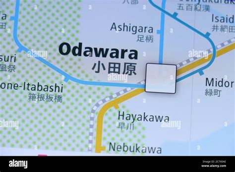 Odawara station on Tokyo subway map on smartphone screen Stock Photo - Alamy