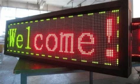 Acrylic Animation Led Moving Sign, For Advertising, Shape: Round at Rs ...