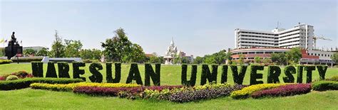 Naresuan University – Naresuan University