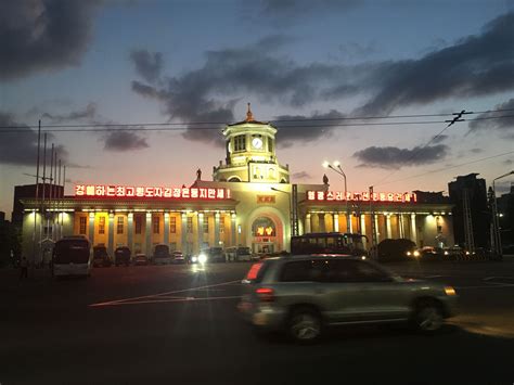 Pyongyang Railway Station | North Korea Travel Guide - Koryo Tours