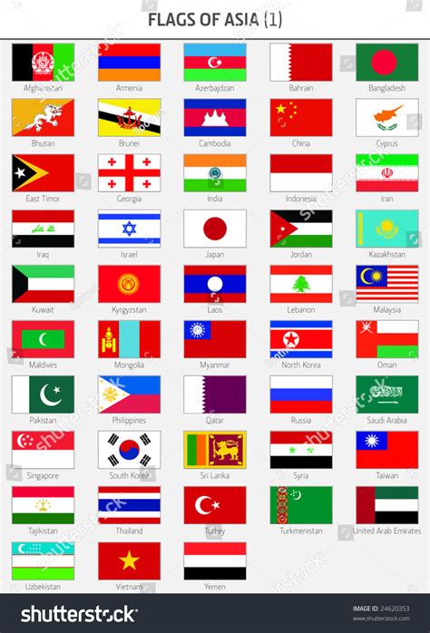 All Flags Asia Countries 1 Stock Vector (Royalty Free) 24620353 ...