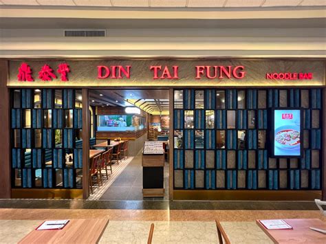 Din Tai Fung Noodle Bar – Plaza Senayan