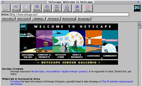 Netscape Logo History - Thunderbird Wallpaper