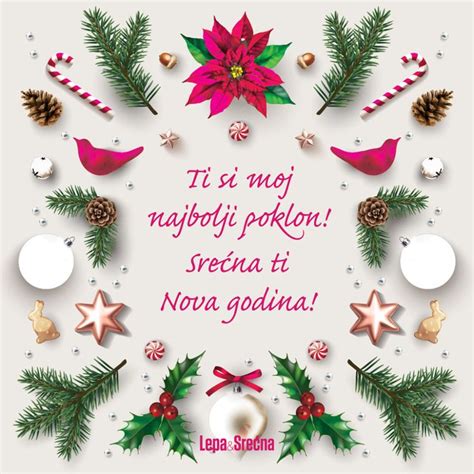 Galerija - NAJLEPŠE ČESTITKE ZA NOVU GODINU: prelepe slike i divne poruke za 2019. | Christmas ...