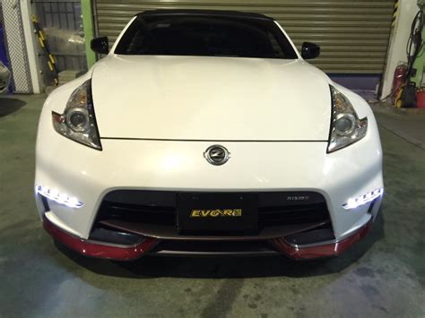 15 up Nismo 370Z front bumper DRL Z34