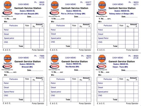 Car Petrol Bill 1 | PDF | Vehicles | Machines