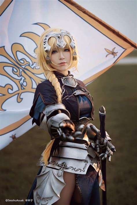 Elarte Cosplay: Jeanne d'Arc Cosplay - Fate/Grand Order