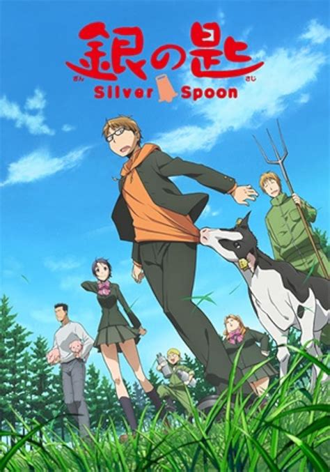 Silver Spoon (TV Series 2013–2014) - IMDb