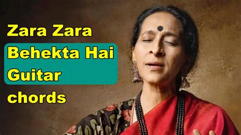 Zara Zara Behekta Hai Guitar chords | Bombay Jayashri » Chords And Lyric