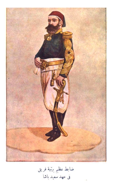 32 Best Egyptian Military uniform images | Egyptian, Military, Army uniform