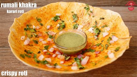 Rumali Khakra | Recipes, Rumali roti, Roti recipe