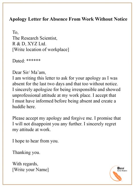 Apology Letter for Absence – Format, Sample Template & Example