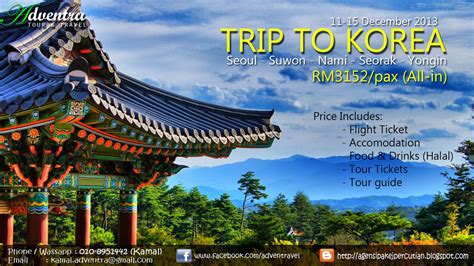 ADVENTRA TOUR & TRAVEL HOLIDAY PACKAGES: KOREA TRIP DURING WINTER..